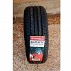 ARMSTRONG 185/65 R15 88H BLU-TRAC PC TL(T)