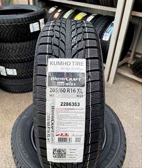 KUMHO 185/55 R15 86T WI51 XL (KR)